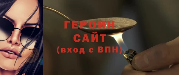 mix Богданович